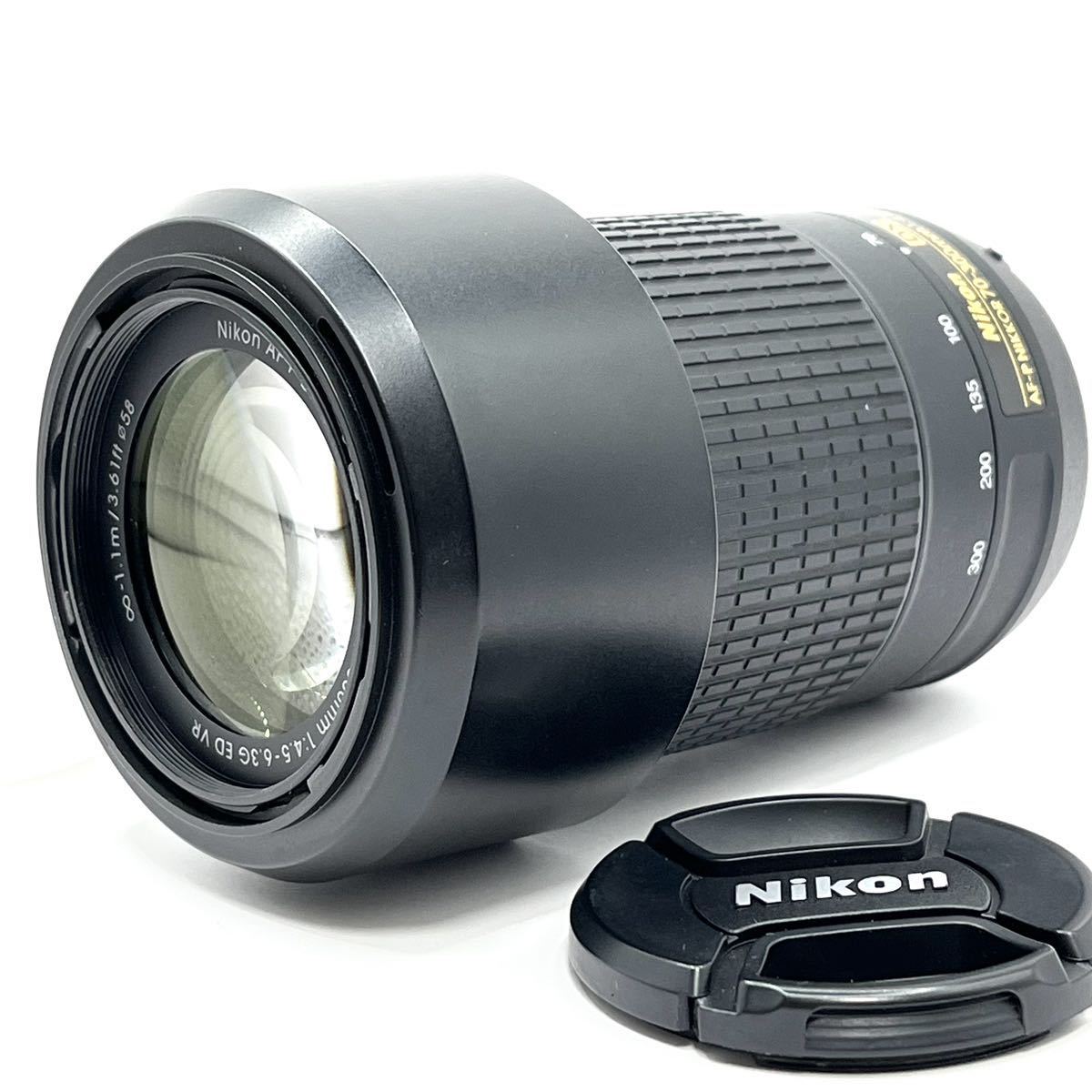 ★美品★ニコン Nikon AF-P NIKKOR DX 70-300mm F4.5-6.3G ED VR ★ L1880#593_画像1
