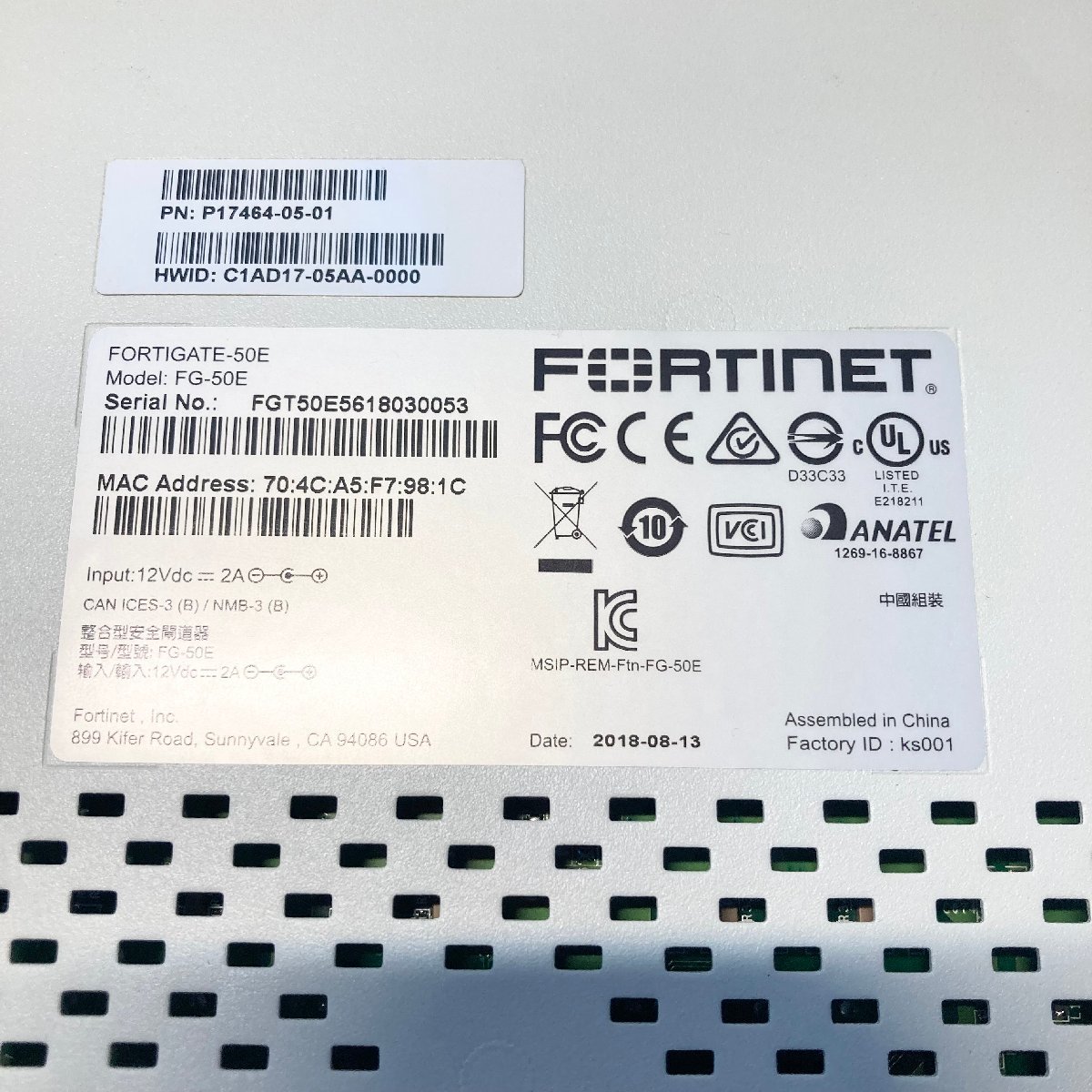 ★通電確認済み FORTINET FORTIGATE-50E FG-50E フォーティネット ファイアウォール UTM 周辺機器 1.04kg★_画像7