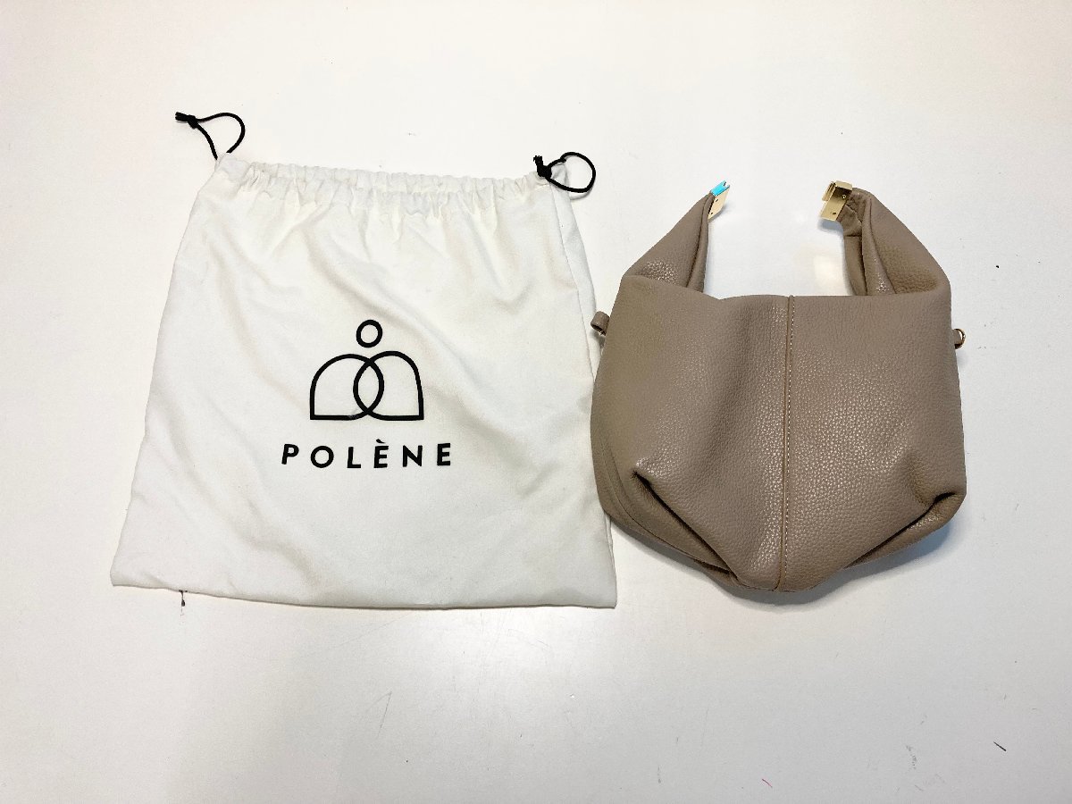 ☆美品 POLENE ポレーヌ Beri テクスチャード ハンドバッグ ショルダー