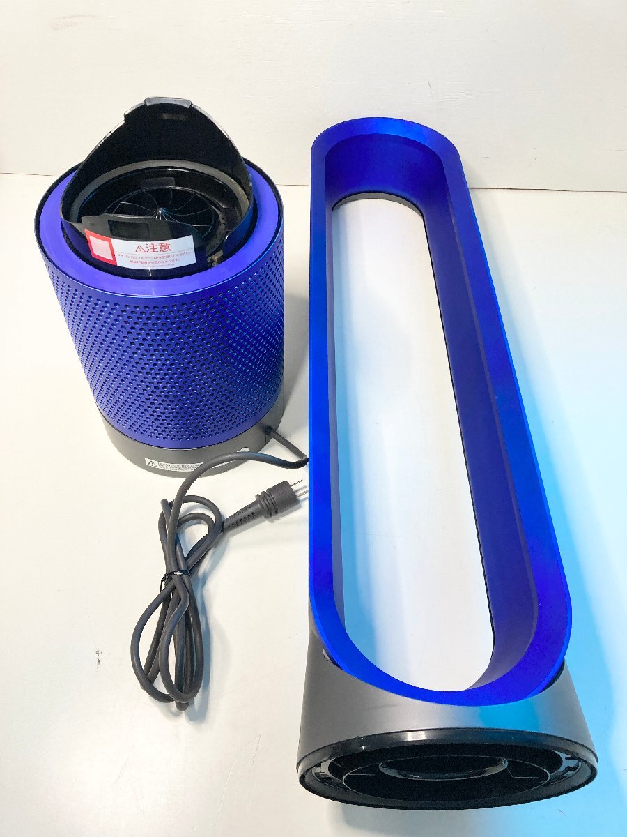 ☆ジャンク品 dyson ダイソン 空気清浄機能付き扇風機 AM11 Pure Cool