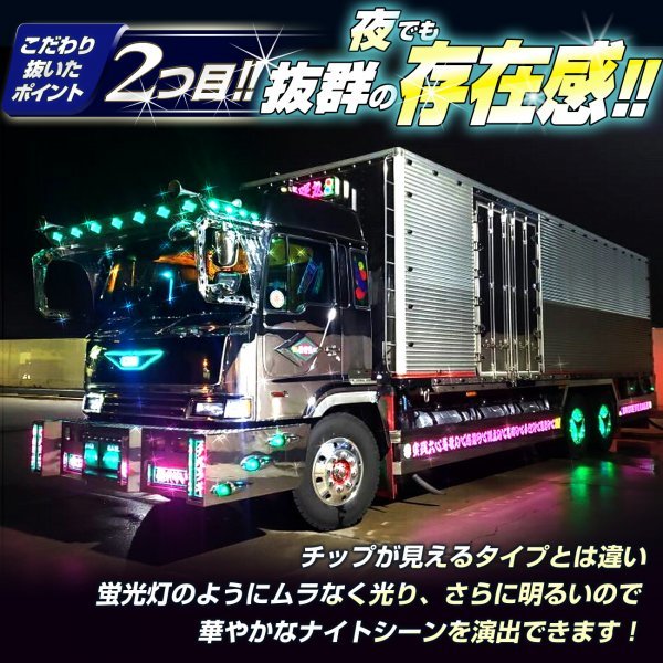 【24vアンバーアルナ大用】 最新版ledテープ 24v led COBテープ 防水 各種アンドン用専用設計 ハンダ済み 両面テープ 竹村商会_画像5