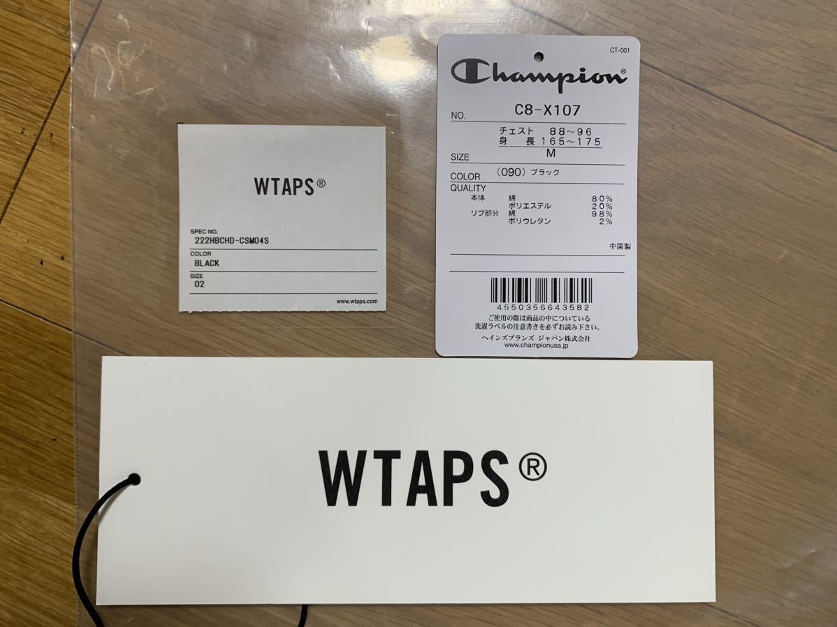 【美品】WTAPS Champion Mサイズ スウェットパーカー ダブルタップス チャンピオン ブラック 黒 22AW フーディー フード