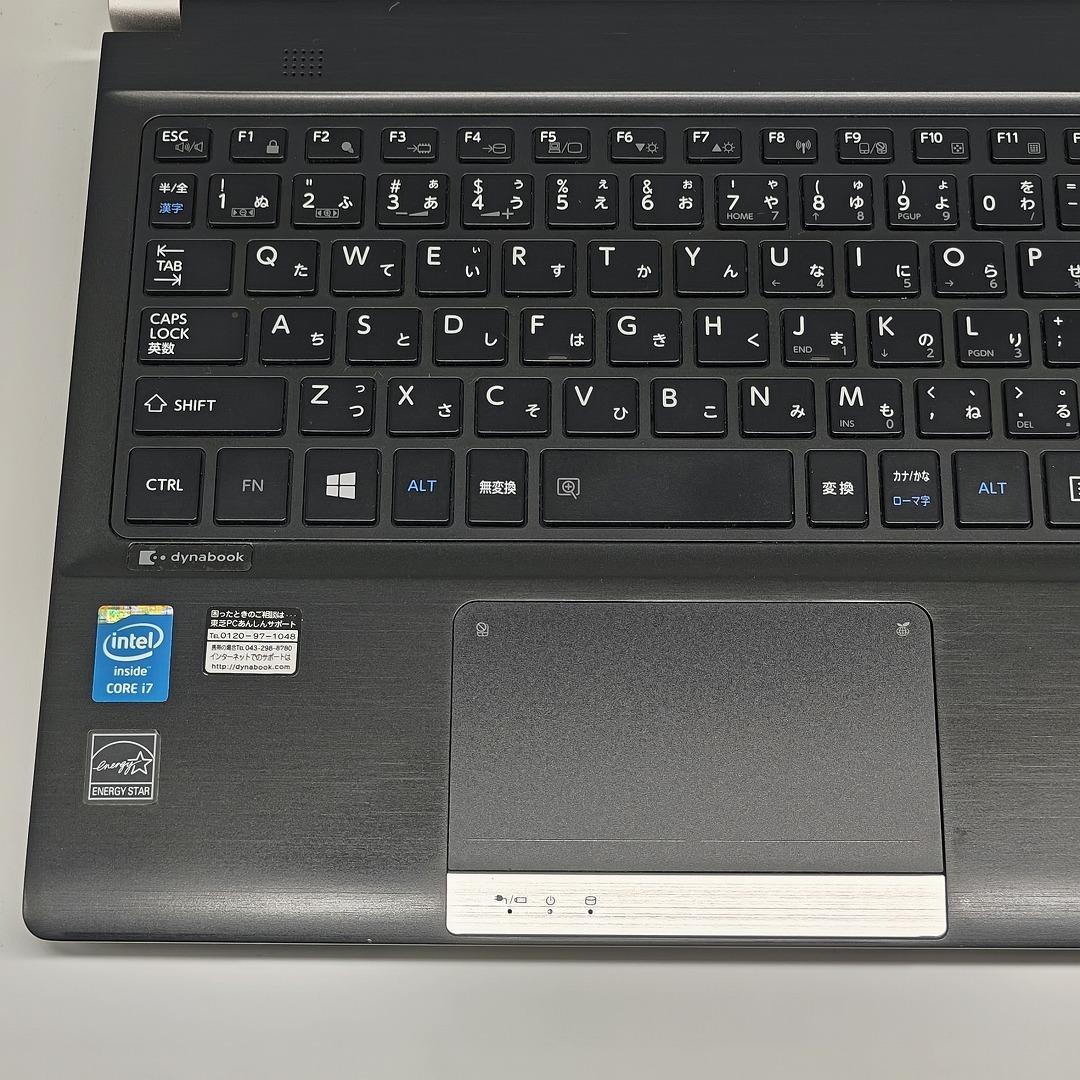 【美品】東芝 ダイナブック 高性能i7 新品SSD256GB 8GB ノートPC Core i7 4710MQ 送料無料 office2021認証済み !