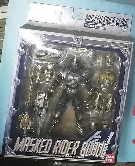 SIC/ S.I.C.　VOL.35 仮面ライダーブレイド