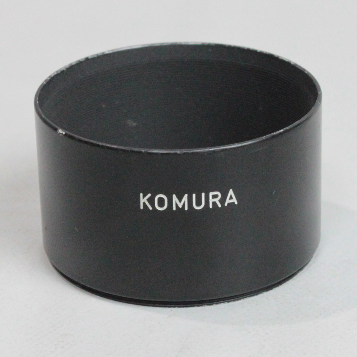 081738 【良品 コムラ】 KOMURA 取付口径58mm 中望遠レンズ用 スクリュー式メタルレンズフード_画像1