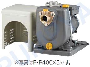 日立　F-P400X 50Hz　ヒューガルポンプ　新品　在庫有 F-P400X-5