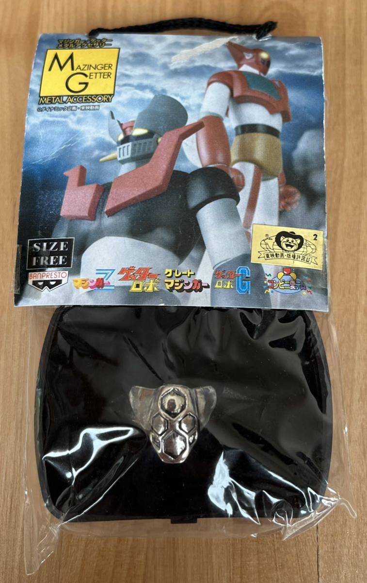 * Getter Robo geta-1 metal accessory unused 1998 van Puresuto ring ring 