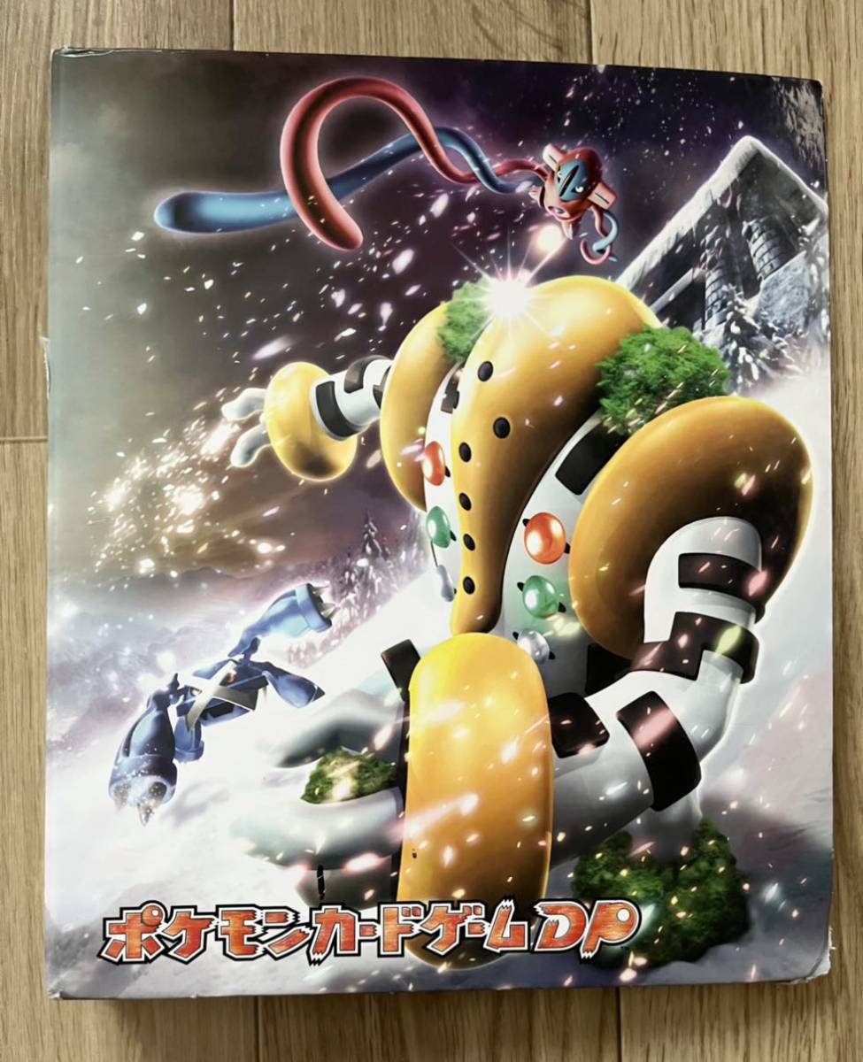 ◇ ポケモンカード オフィシャル ファイル 中古 レジギガス ◇ ポケモンカード オフィシャル ファイル 中古 レジギガス