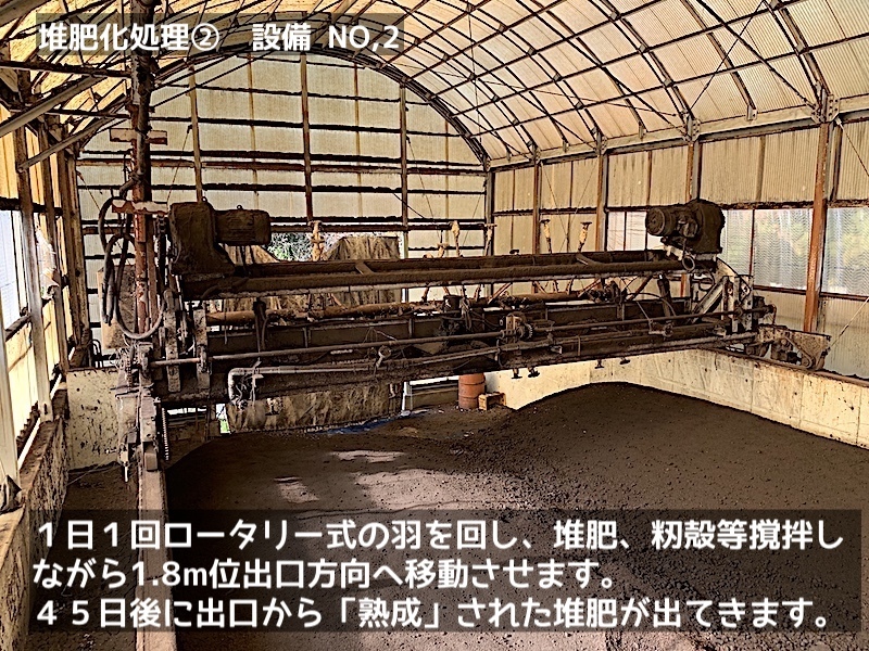 有機肥料【トンDEルゼ】 土にまくだけ！まぜるだけ！簡単有機肥料+土壌改良材入り【9.5kg】元肥追肥がこれひとつ N2-P8-K2 (3)_画像9