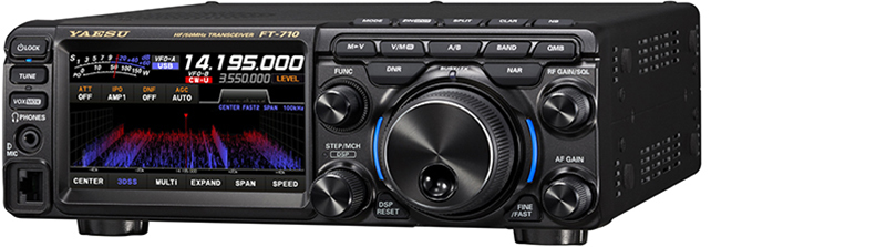 FT-710field HF/50MHz100W 八重洲無線 ATU内蔵 液晶保護シート付