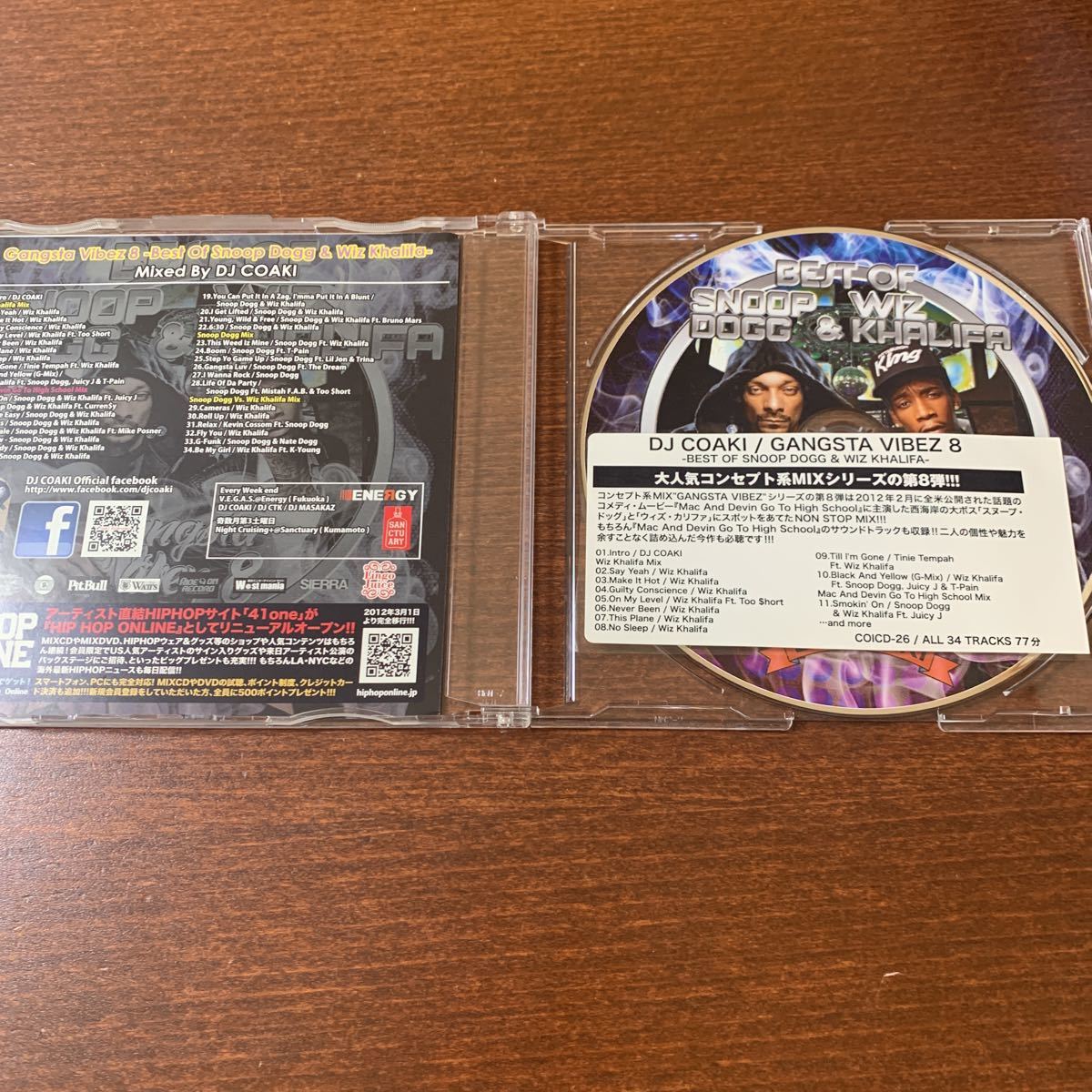 MIX CD DJ KOAKI/GANGSTA VIVES 8 BEST OF SNOOP DOGG&WIZ KHALIFA_画像3