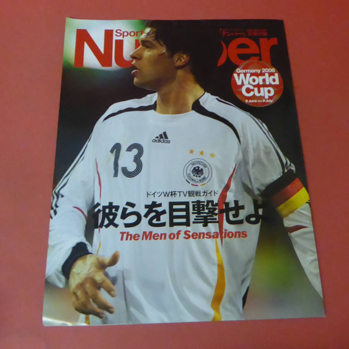 YN4-231020A☆Sports Graphic Number 654・655・656　日本代表　魂をドイツへ。　冊子付_画像8