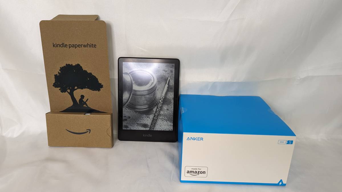 H1445】 Amazon Kindle Paperwhite 第11世代6.8インチタブレット32GB