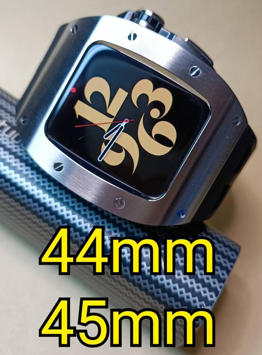 44mm 銀＆黒 apple watch メタル ラバーバンド カスタム 金属-