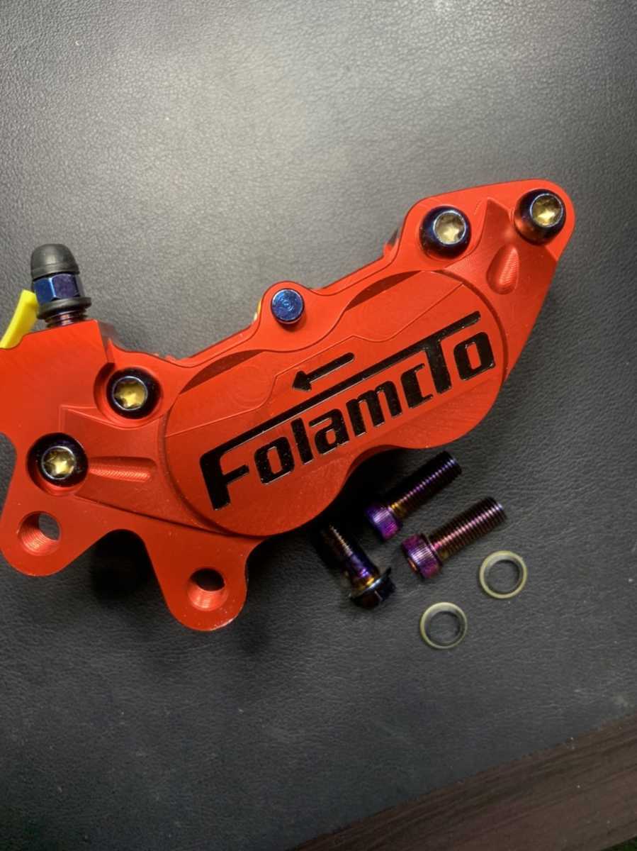 台湾Folamdo-左赤●ブレーキキャリパー●ピッチ40mm●アルミCNC●4POT●ブレンボ FRANDO シグナス V125 グロム ズーマー NSR モンキー