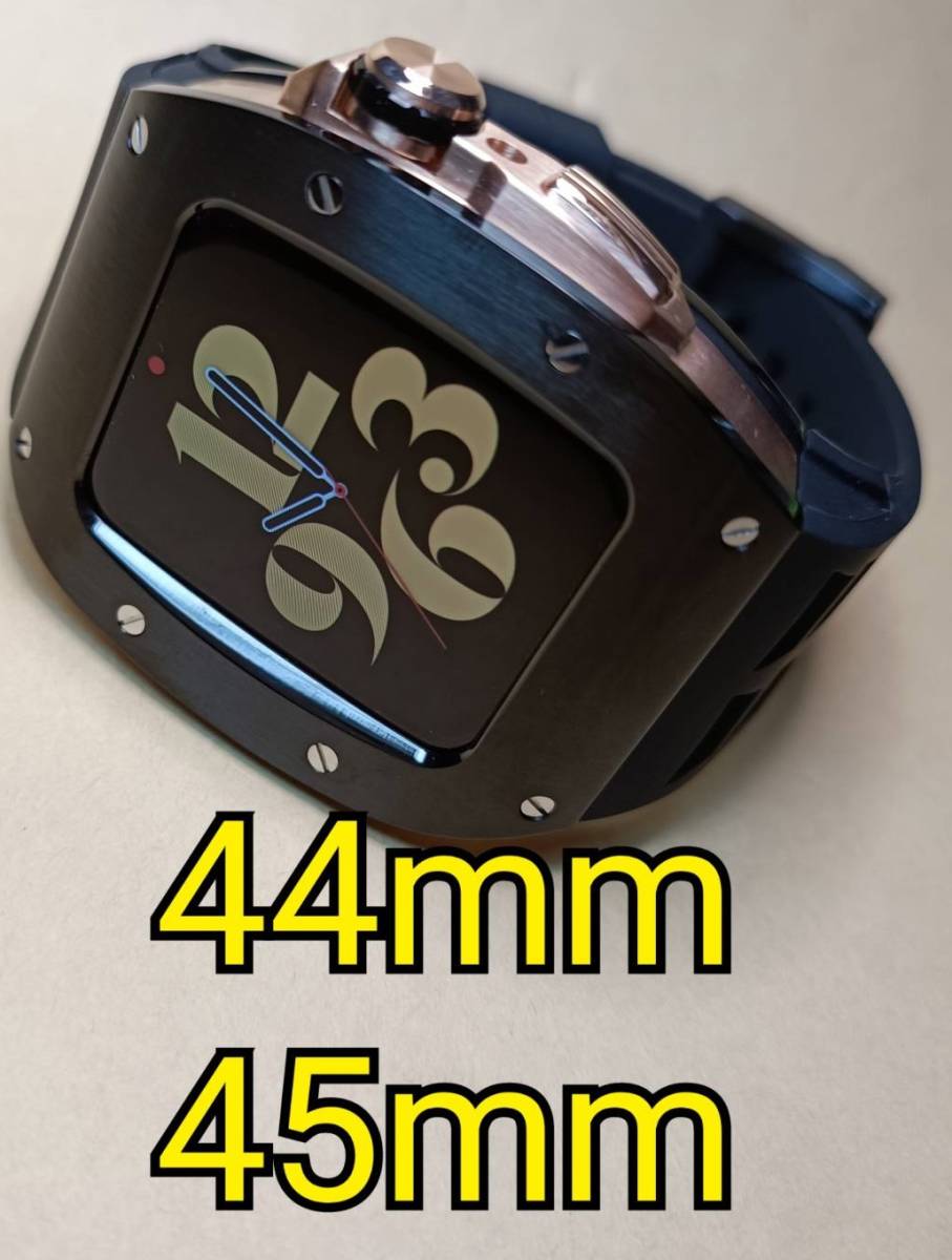 RM-2 シルバー apple watch メタル カスタムケース-