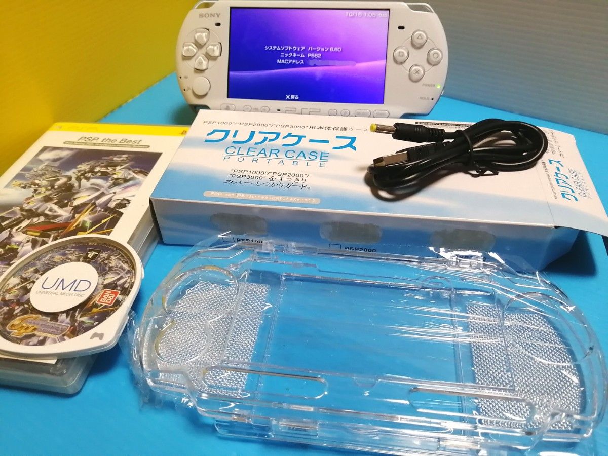 代引き人気 PSP-3000 ホワイト ソフト1本 メモリーカード バッテリー