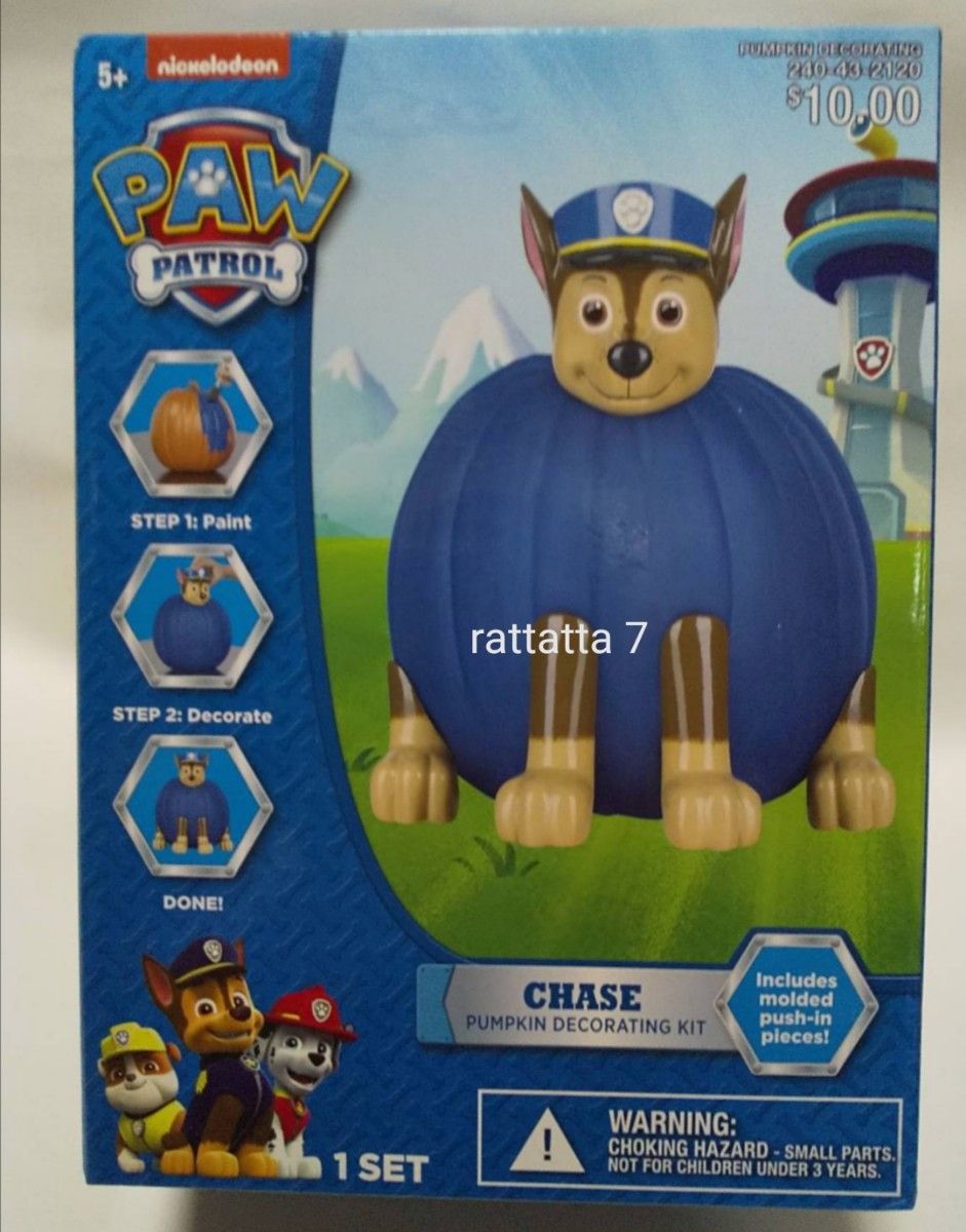 ☆Paw Patrol☆Chase☆Decorating Kit☆パウパトロール☆チェイス☆ハロウィン☆デコレーションキット