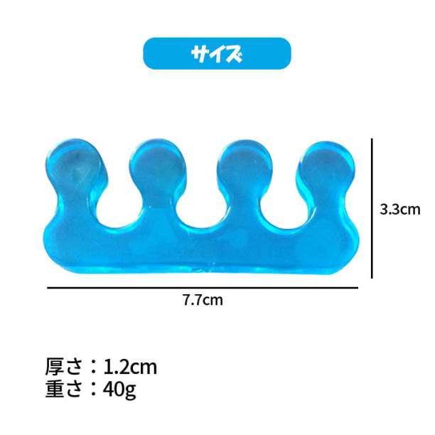  pair finger separator blue 2 piece nails hallux valgus pair finger pad foot care 