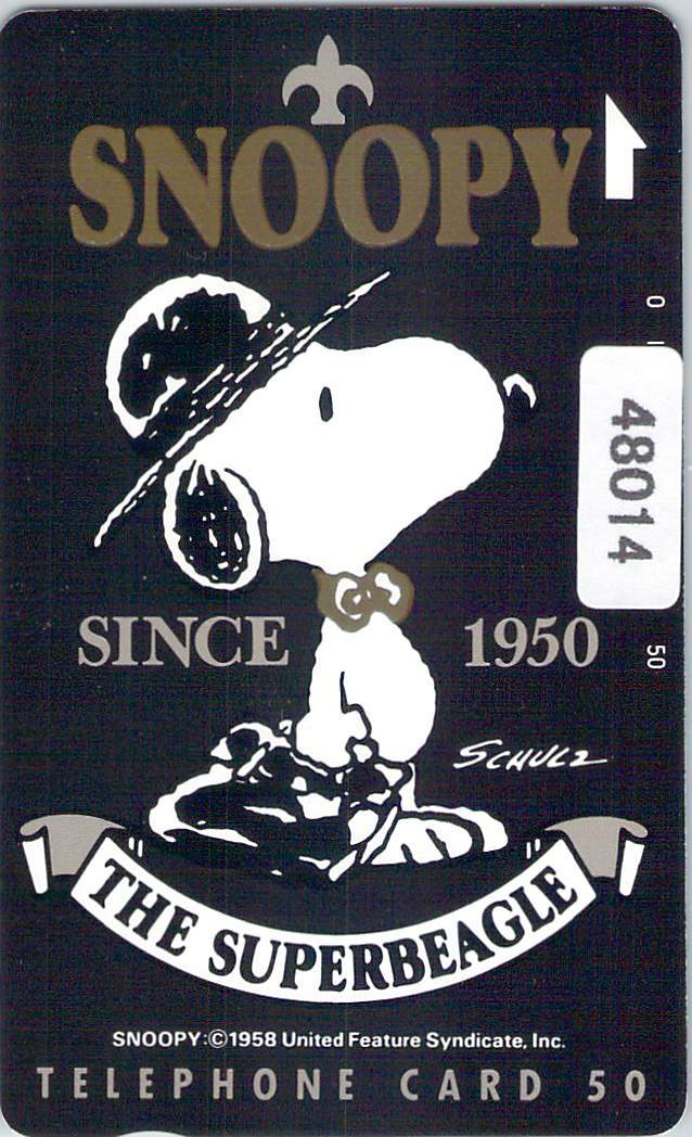 48014* Snoopy телефонная карточка *