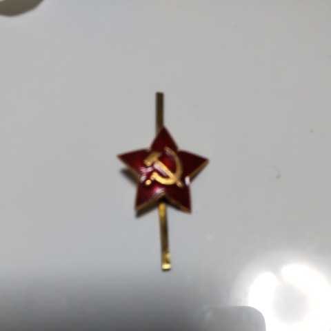 ソビエト連邦軍 兵下士官勤務服用帽章 ソ連_画像1