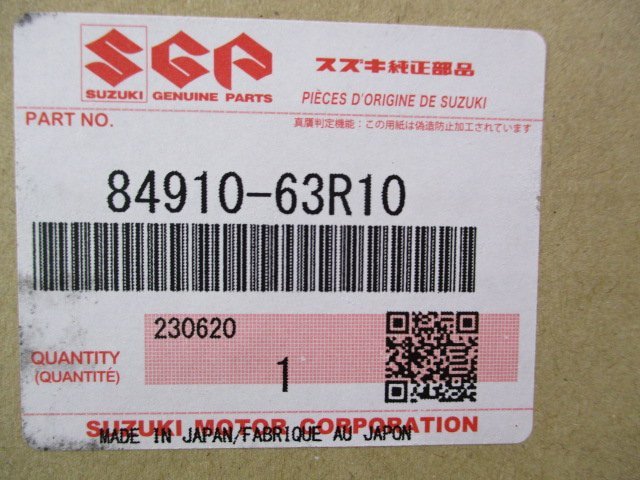 item_image_9