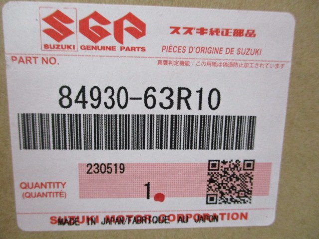 item_image_10