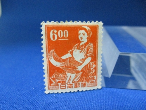 昭和・産業図案切手（すかしなし）／印刷女工／6円／未使用／1951年（昭和26年）／s1005-3_画像1