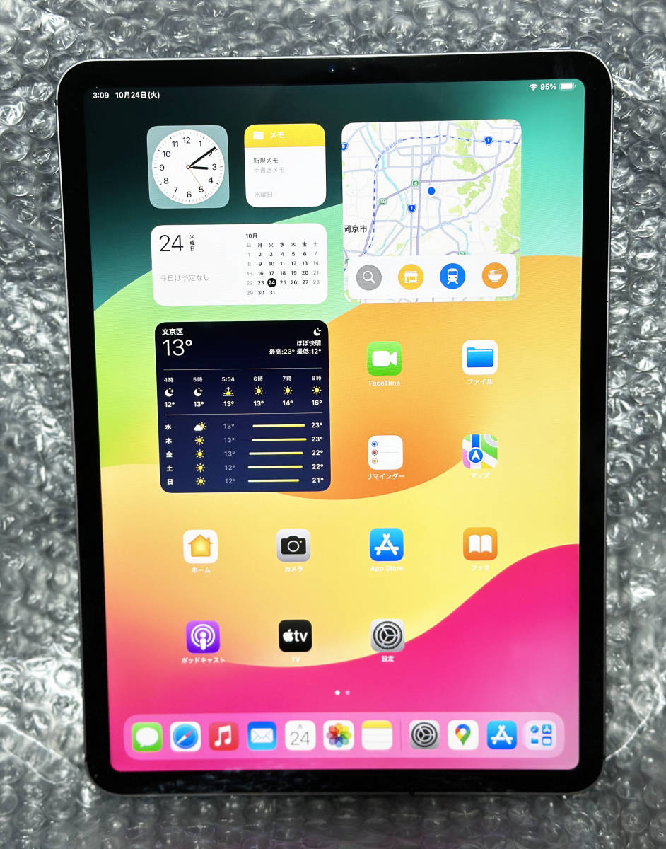 iPad Pro 11インチ 第1世代 64GB Wi-Fi+Cellular-