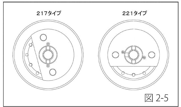 ★ワークスベル★ 車検対応 ステアリングボス【211】★HONDA シビック (CIVIC) EK2/EK3/EK4 H7/9～H9/8（エアバッグ付車）_画像3