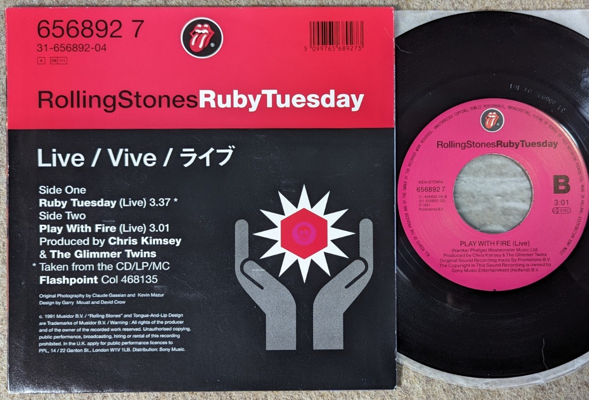 The Rolling Stones-Ruby Tuesday★蘭Orig.7"/マト1_画像2