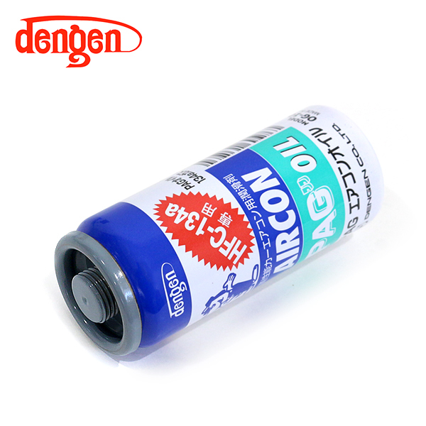 デンゲン Dengen PAGオイル入リ134aガス缶 50g 12個 カーエアコン エアコンオイル コンプレッサーオイル ガス漏れ検知 OG-1040Fの画像2