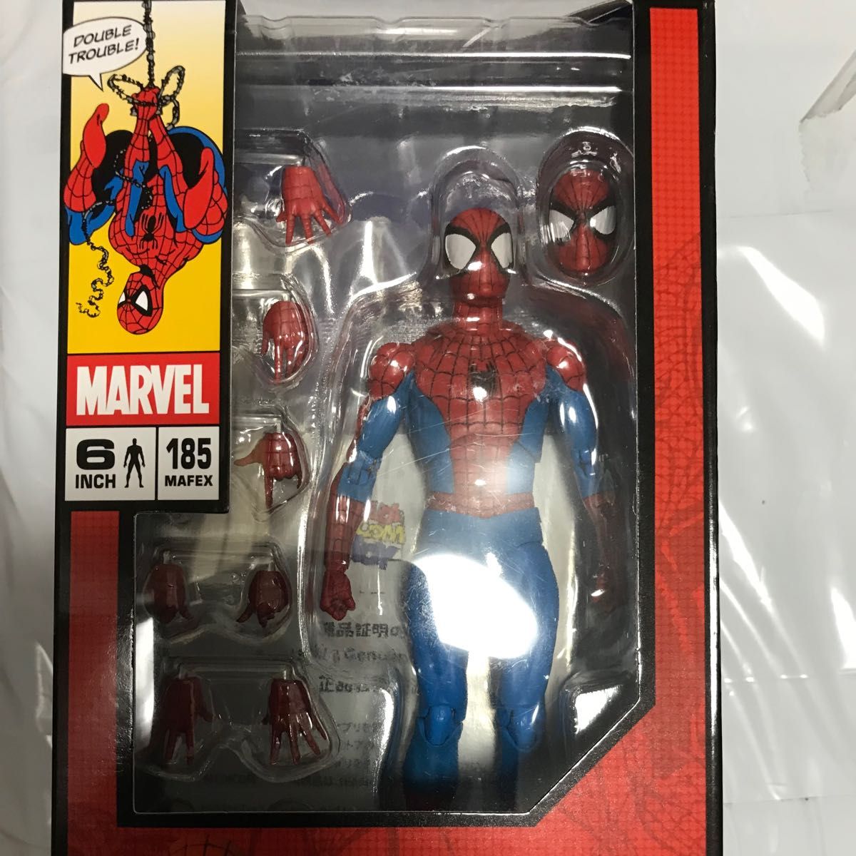 MAFEX マフェックス No 185 SPIDER-MAN スパイダーマン (CLASSIC