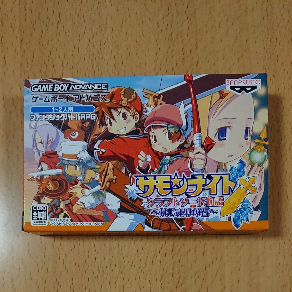 【GBA新品☆未開封】サモンナイト クラフトソード物語 ～はじまりの石～  /  ゲームボーイアドバンス