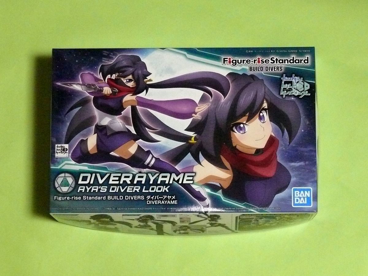 【未組立・送料無料】Figure-rise Standard BUILD DIVERS ダイバーアヤメ　[フィギュアライズ スタンダード]　ガンダムビルドダイバーズ_パッケージ　正面