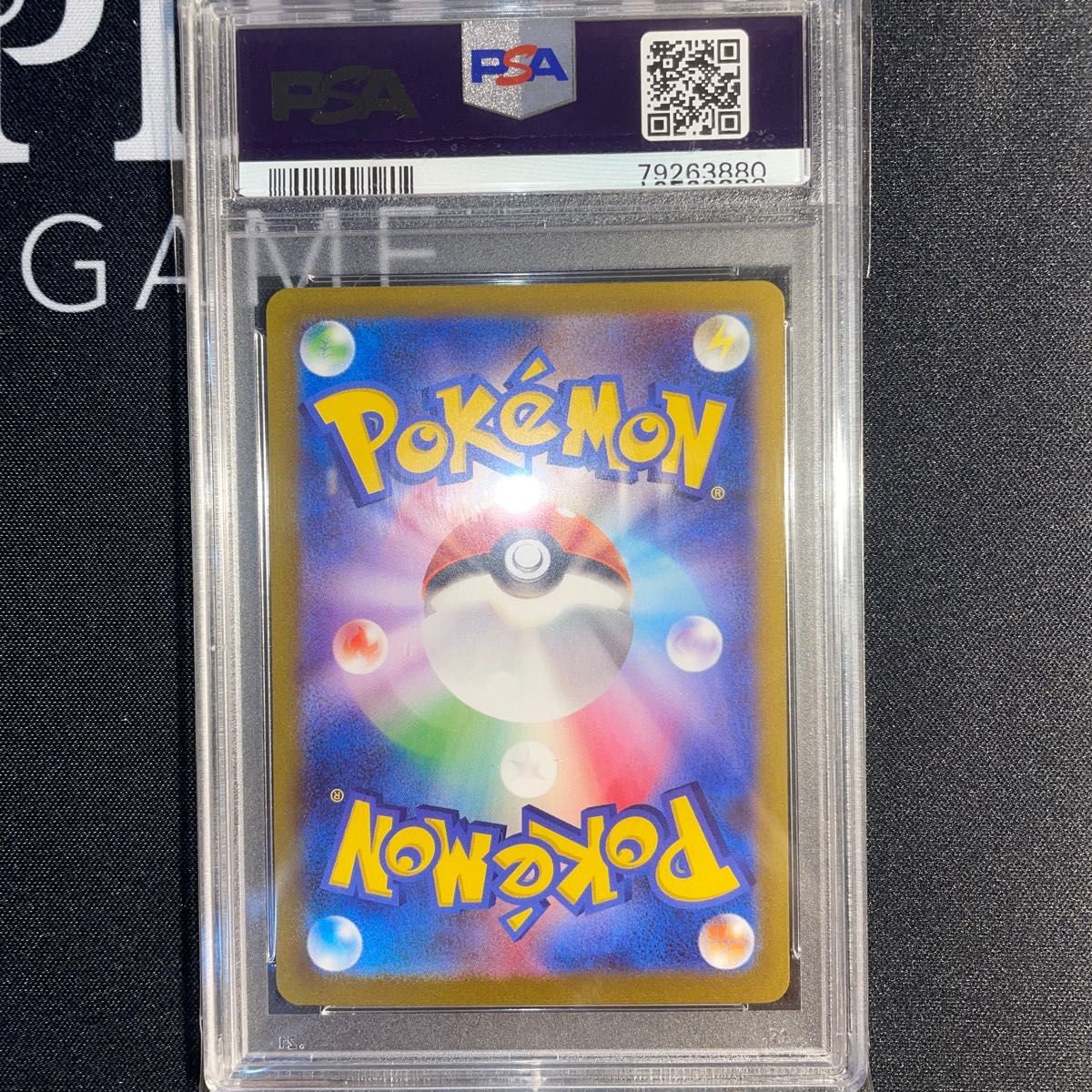 ポケモンカード nagaba 長場 ブラッキー psa10|Yahoo!フリマ ポケモンカード nagaba 長場 ブラッキー psa10|Yahoo!フリマ