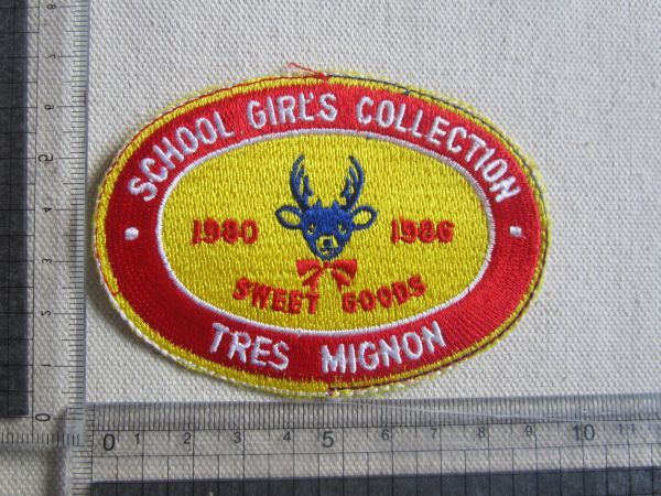 【中古】ビンテージ 80s SCHOOL GIRL'S COLLECTION TRES MIGNON ワッペン/パッチ 企業 USA 古着 アメカジ キャップ ワークシャツ 93_画像6