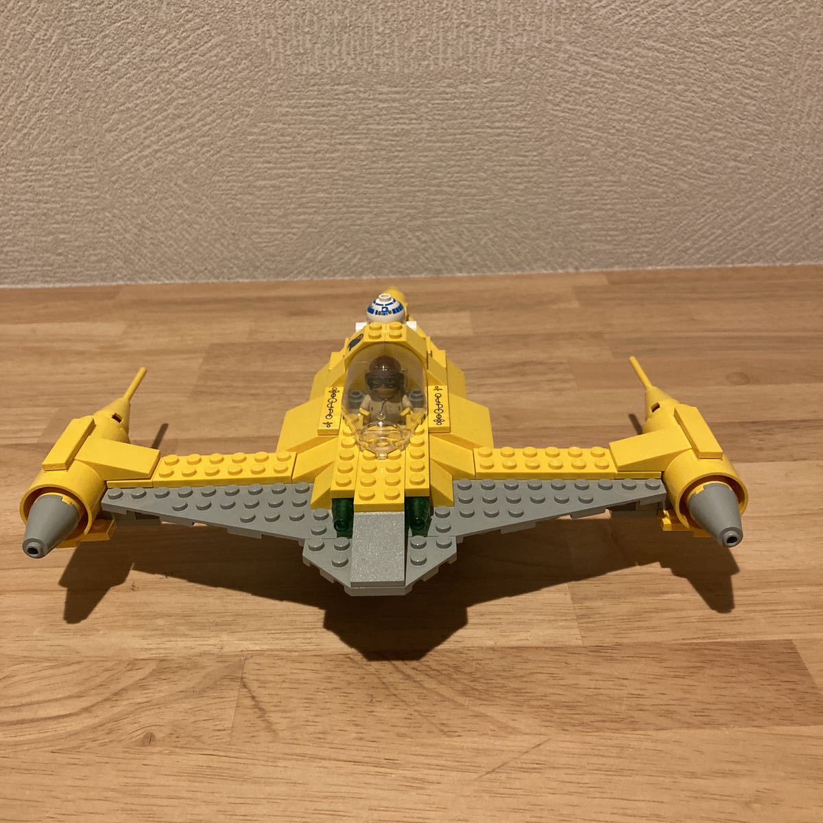  Lego Звездные войны 7141
