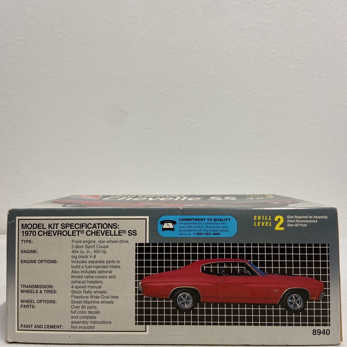 未組立 AMT ERTL 1/25 Chevrolet Chevelle SS 454 1970年 シボレー '70 シェベル アメ車 プラモデル ミニカー モデルカー_画像3