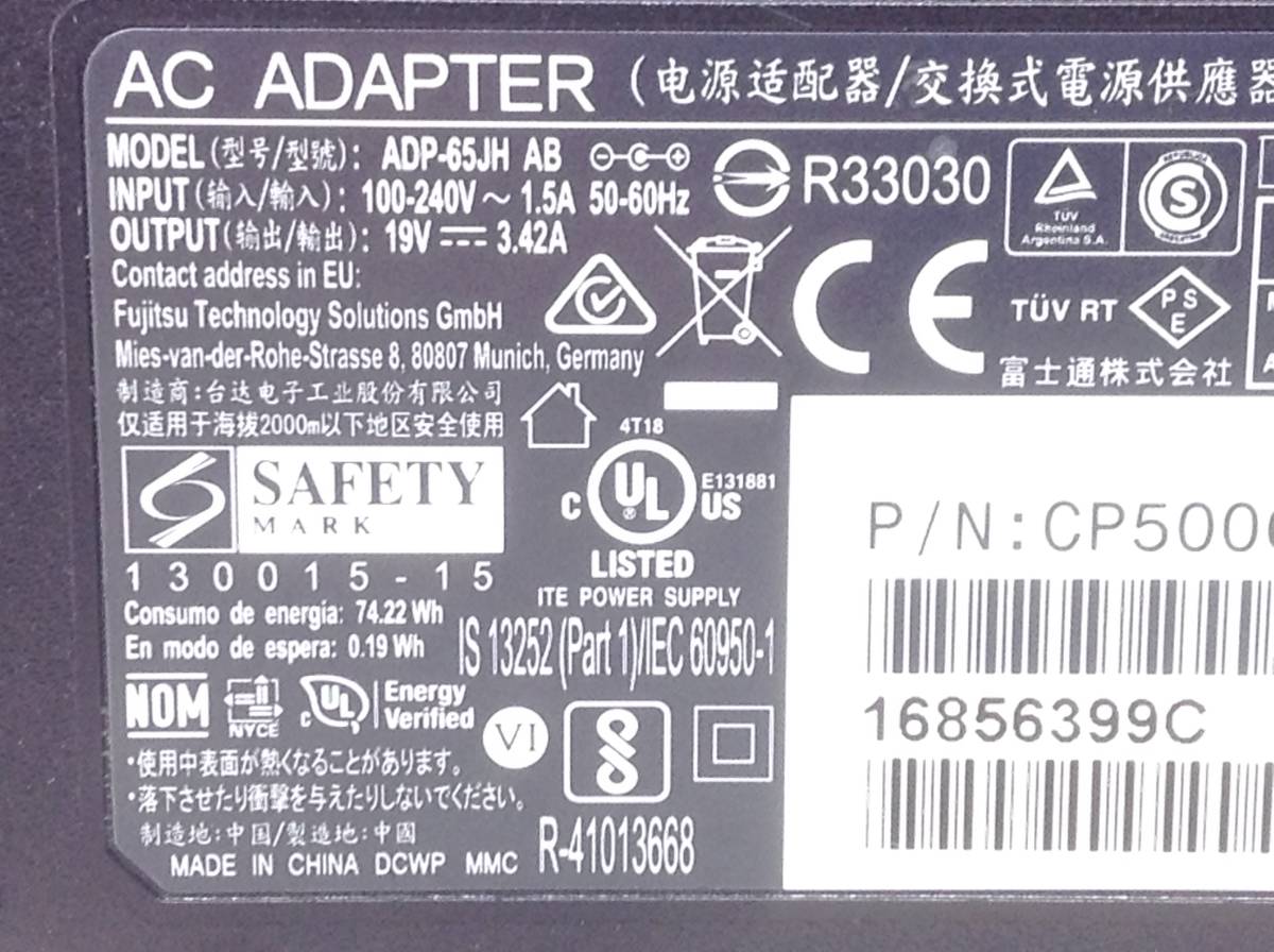 P-3043 FUJITSU made ADP-65JH AB specification 19V 3.42A Note PC for AC adaptor prompt decision goods 