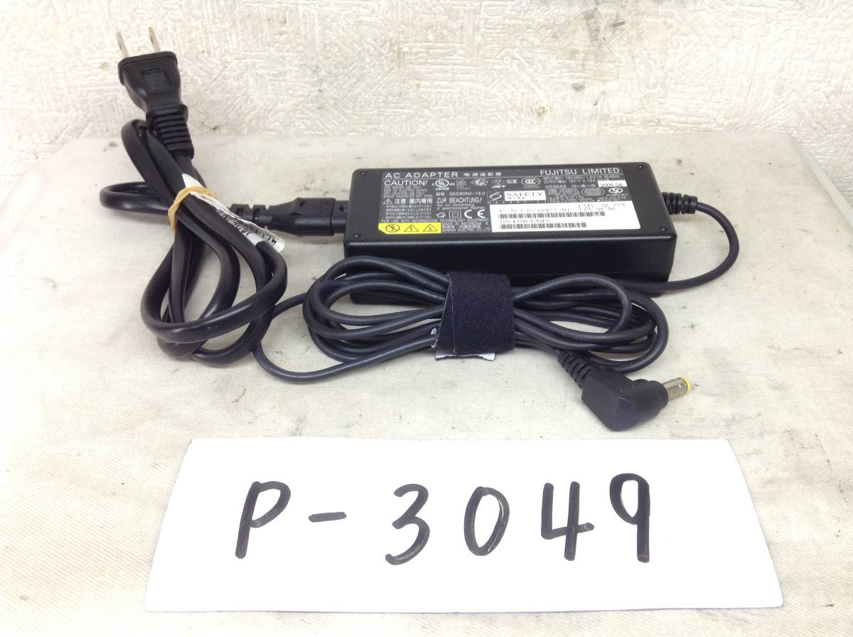 P-3049 FUJITSU made FMV-AC319 specification 19V 3.16A Note PC for AC adaptor prompt decision goods 