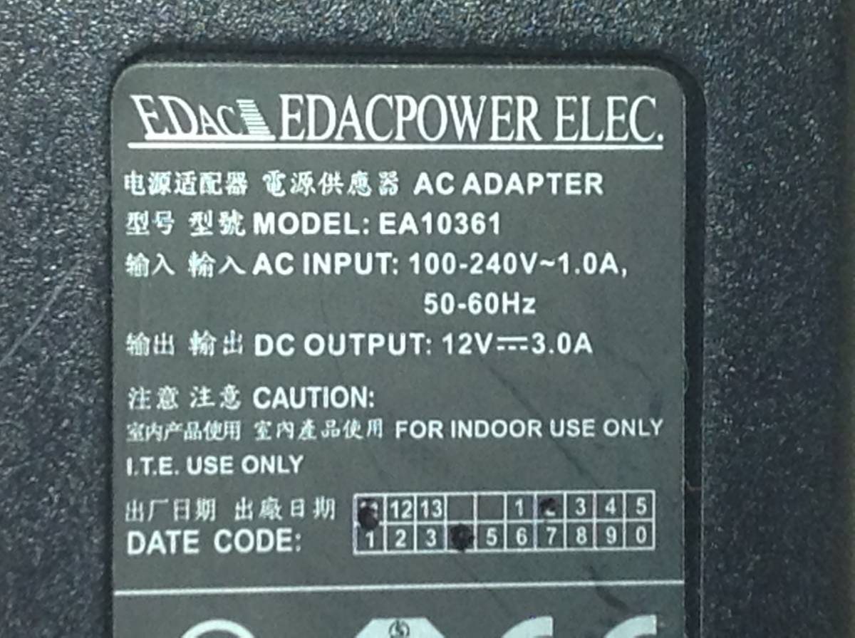 P-3060 EDAC 製 EA10361 仕様 12V 3.0A ACアダプター　即決品_画像8