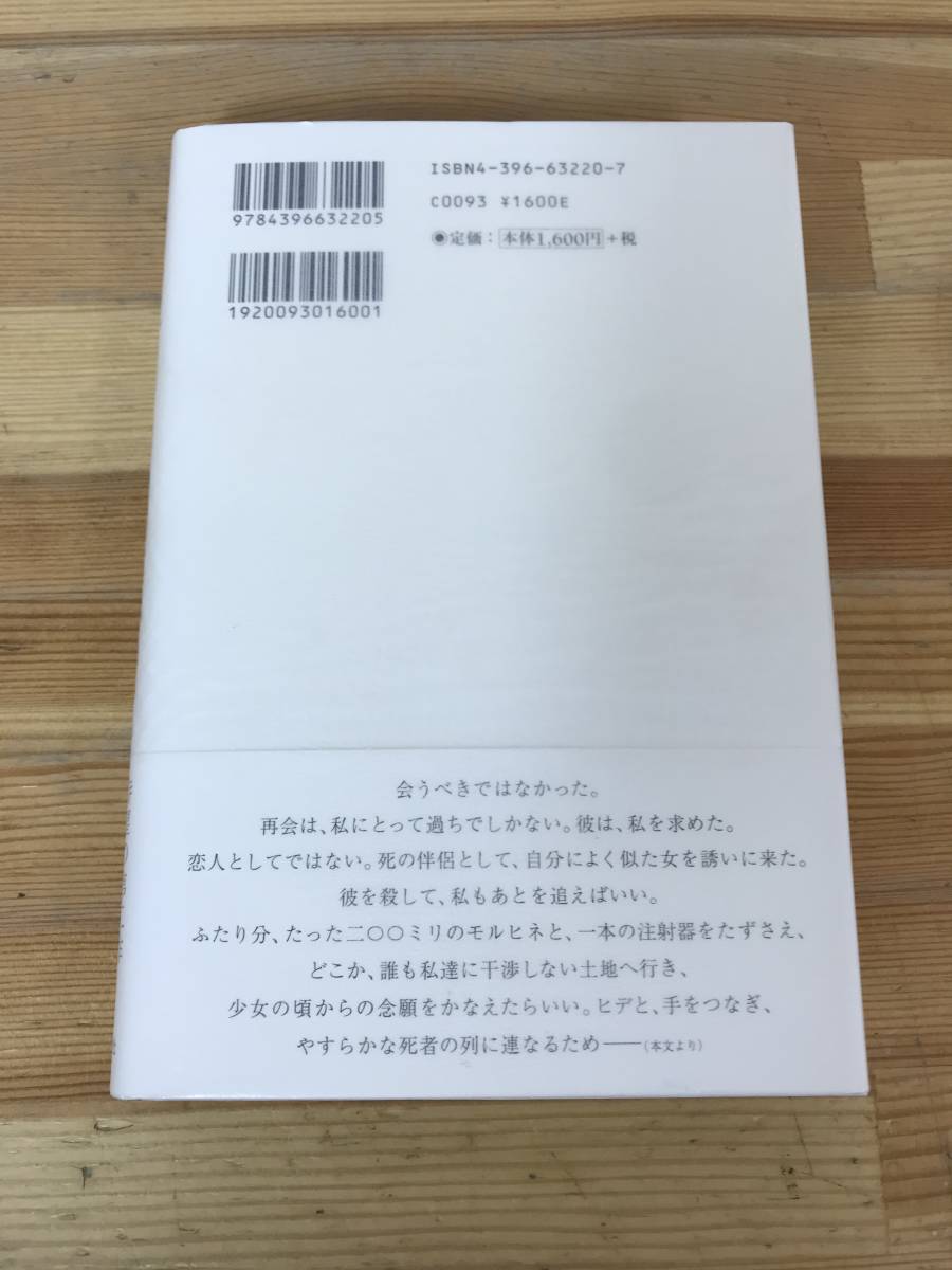 item_image_9