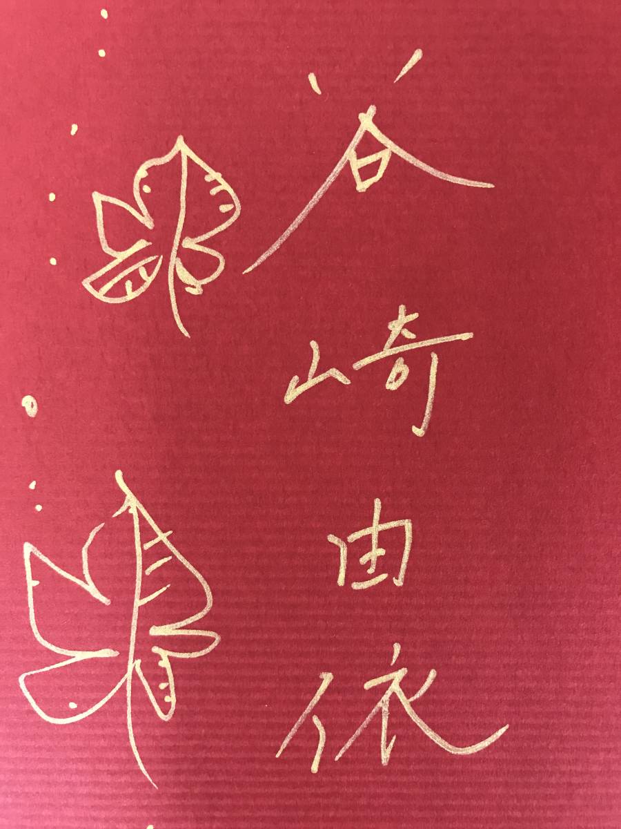 item_image_5