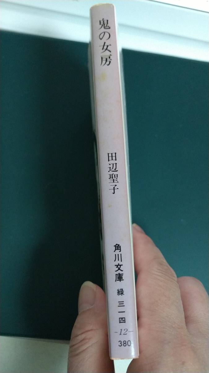 item_image_5