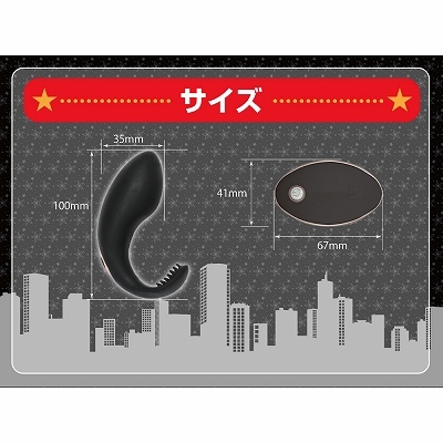 Love&Leaf nemoJ ネオ充電式リモコンローター ブラック　/