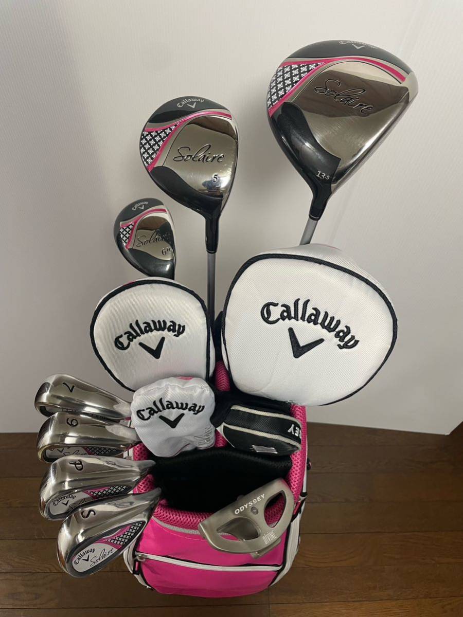 Callaway SOLAIRE Lフレックス レディース用セット キャロウェイ中古