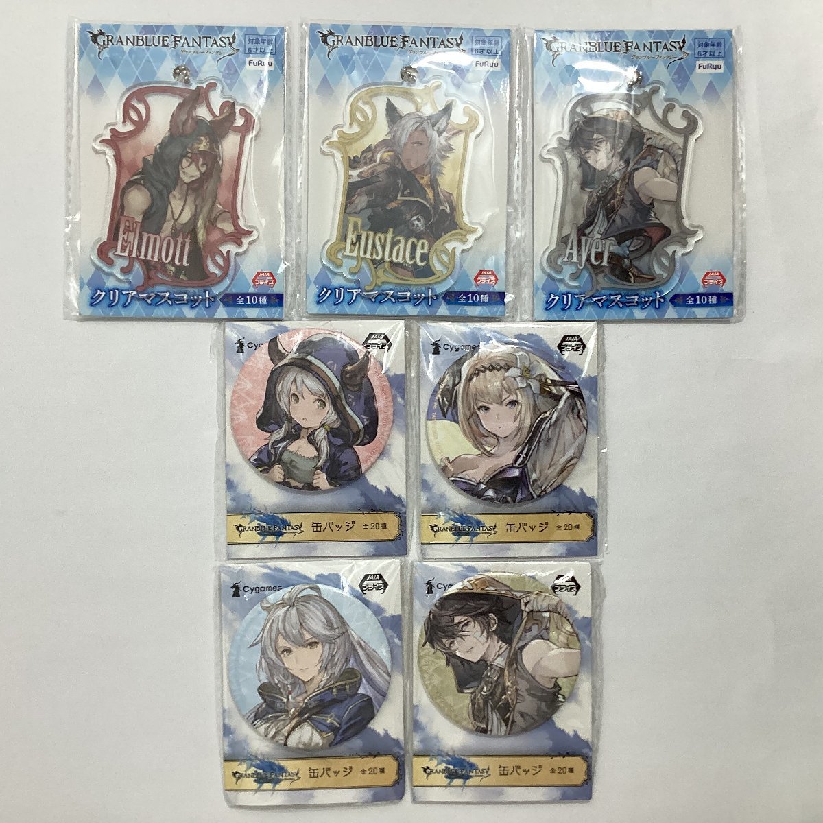 ☆1円～　グランブルーファンタジー　クリアマスコット 3種 + 缶バッジ 4種 まとめて　ユーステス エルモート アイル シルヴァ ジャンヌ 等_画像1