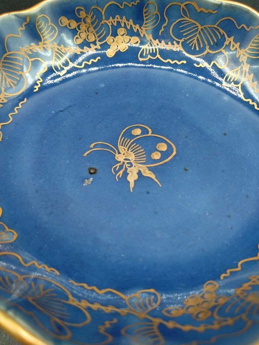 古伊万里 瑠璃釉 金彩 葡萄蝶文 膾皿 江戸後期 なます皿 輪花皿 古美術