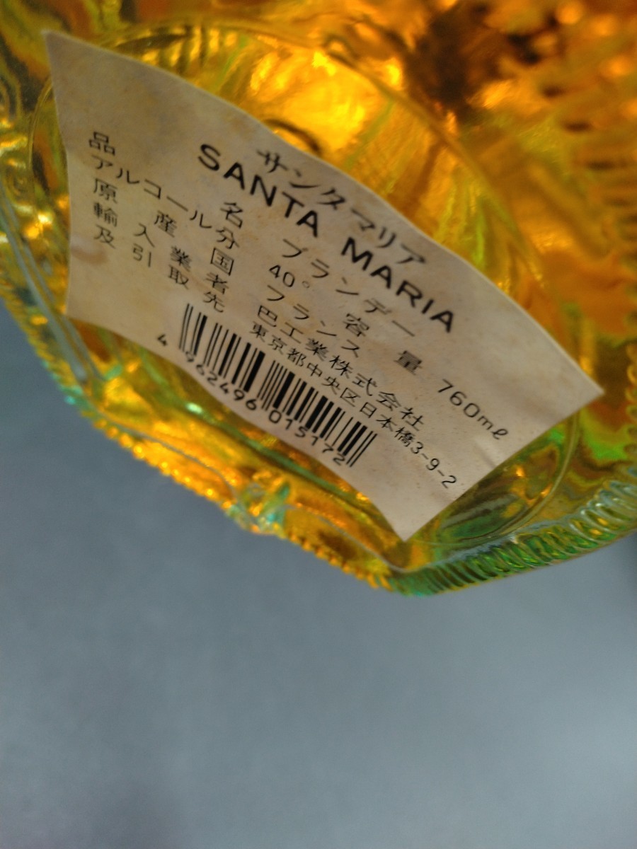 ダンブラー XO サンタマリア Damblat Santa Maria 760ml 40% 未開栓 古酒 ブランデー